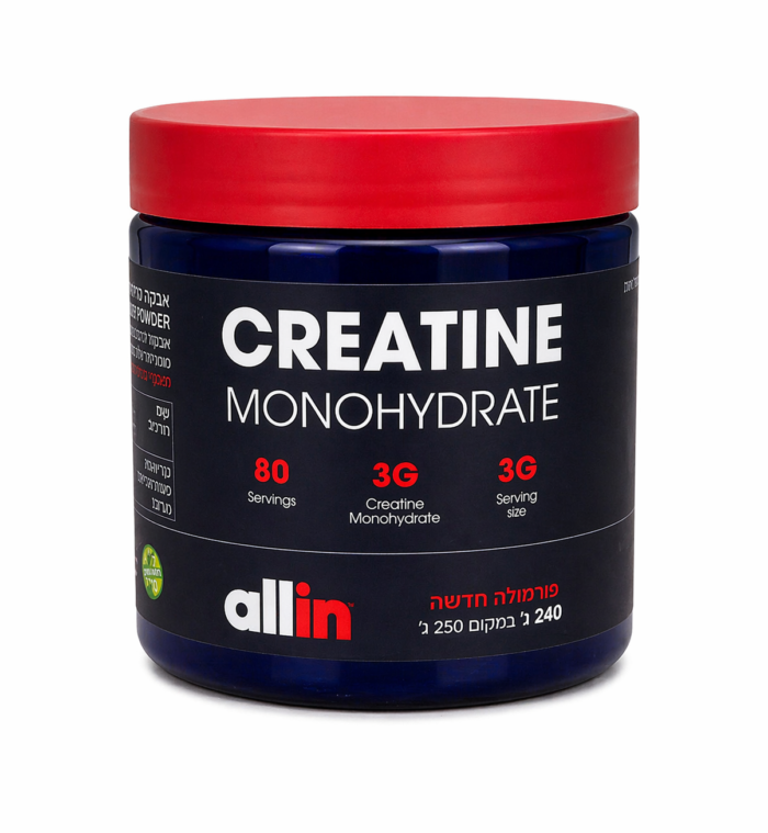 אבקת קריאטין מונוהידרט Creatine AllIn מסונן לרמה מיקרונית לספיגה מהירה ואיכותית
