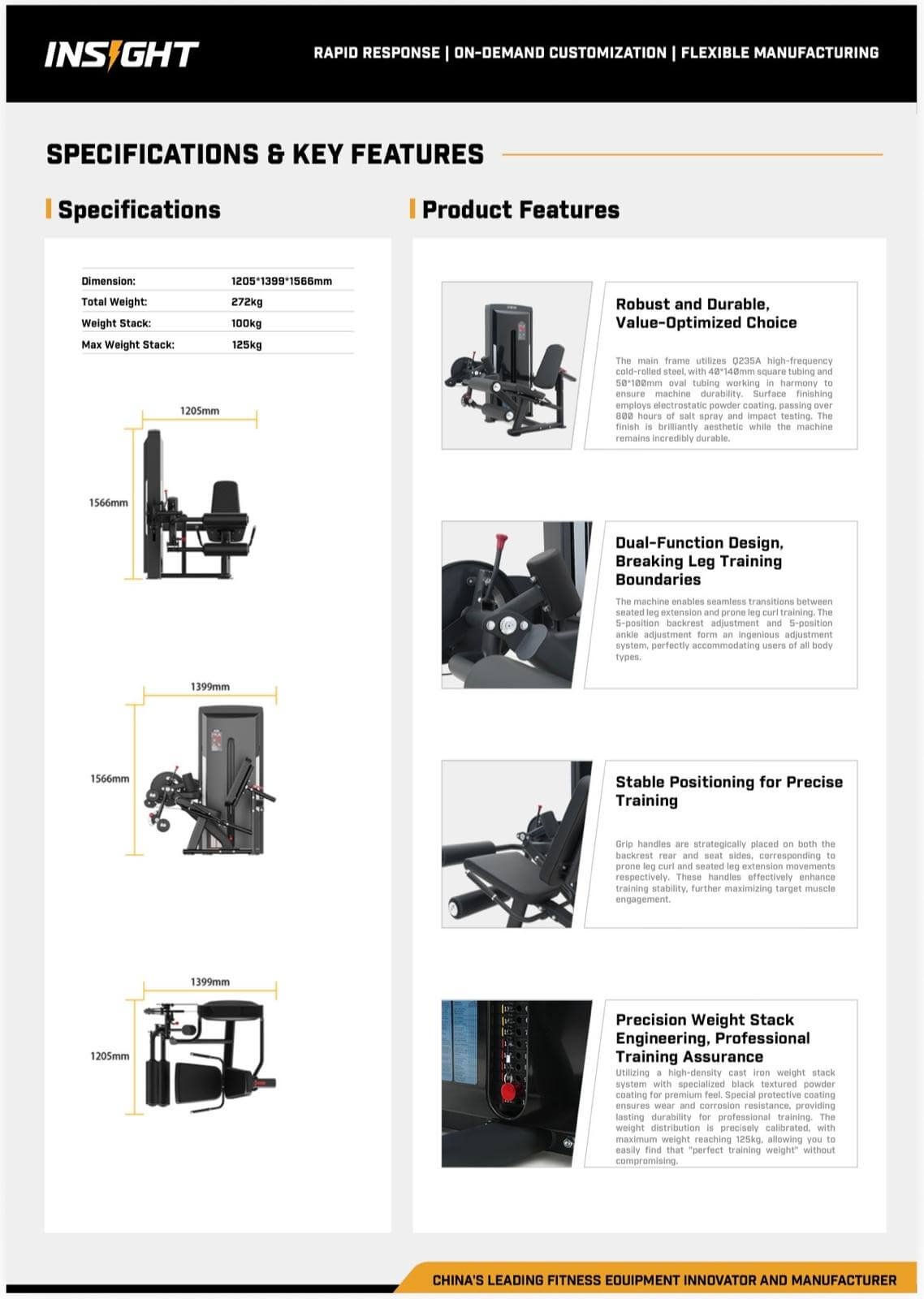 מכשיר אימון רגליים משולב – Leg Extension & Leg Curl מתוג INSIGHT – תמונה 4