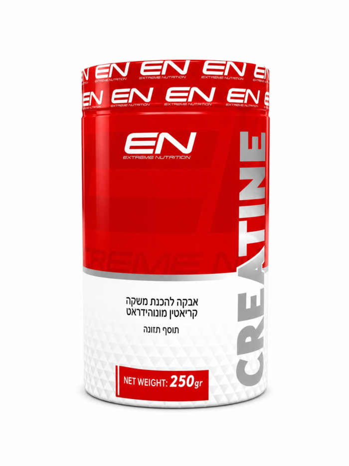 קריאטין מונוהידראט בלי טעם 250גרם סופר אפקט
