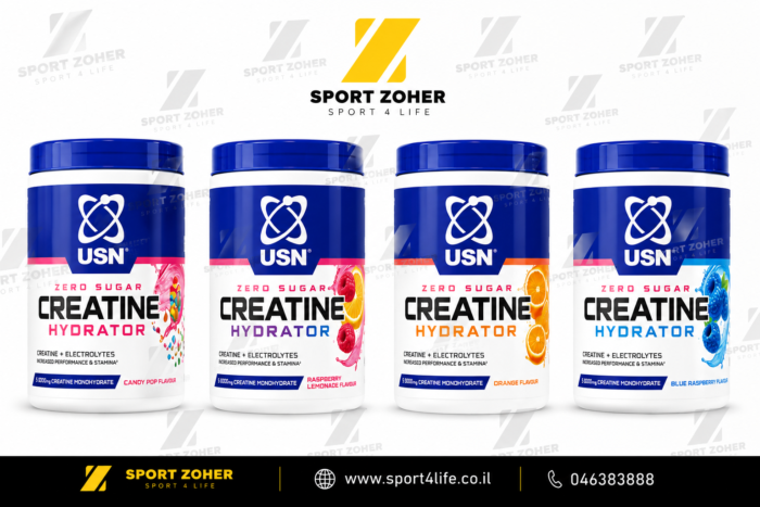 USN Creatine Hydrator – Zero Sugar